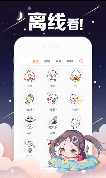 “crown新体育app”商务部：今年木材市场行情持续下滑