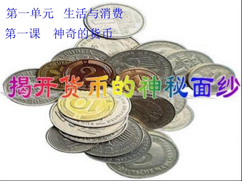 皇冠app下载安装