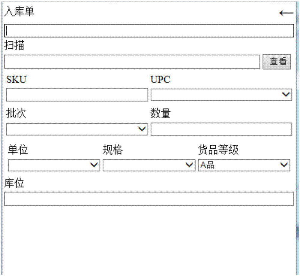 皇冠app下载安装