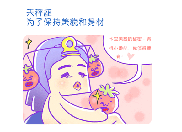 皇冠app下载安装