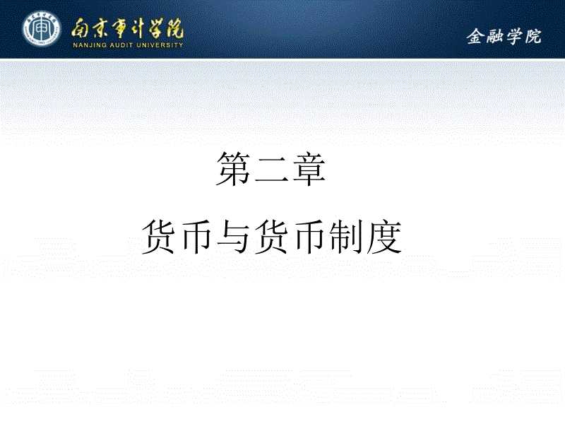 皇冠app下载安装